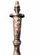 Shishaology 529 55cm hand made Shisha stem BRONZE