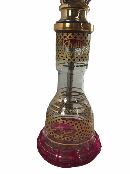 Khalil Maamoon Large 2D shisha complete with hose, bowl and tray Gold